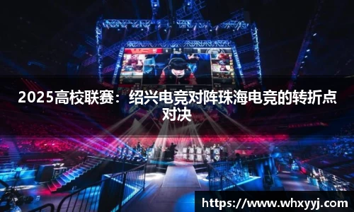 bifa必发平台