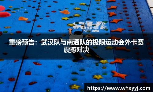 bifa必发APP