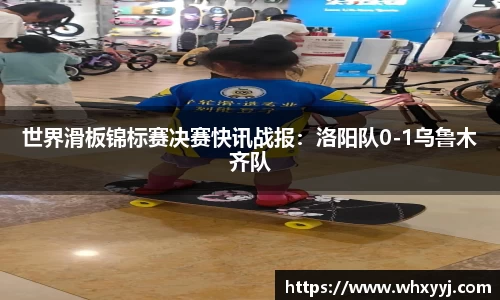bifa必发APP