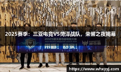 bifa必发平台