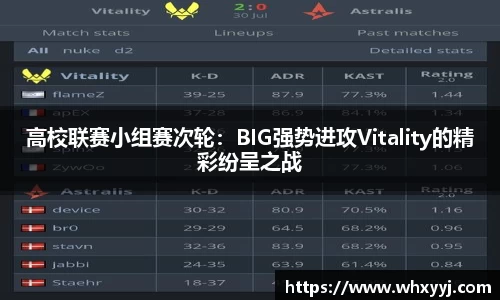 bifa必发官网