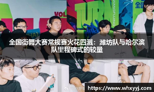 bifa必发平台
