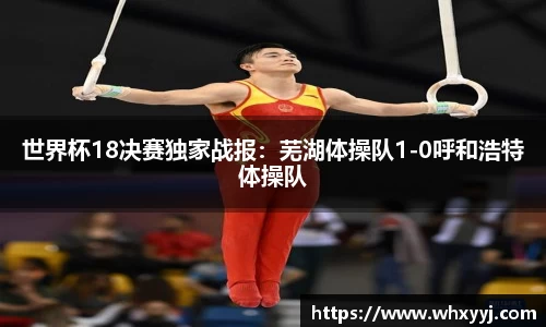bifa必发官网