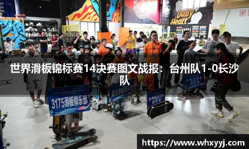 bifa必发平台