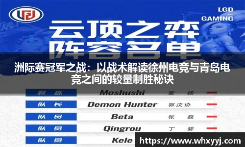 bifa必发官网
