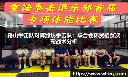 bifa必发官网