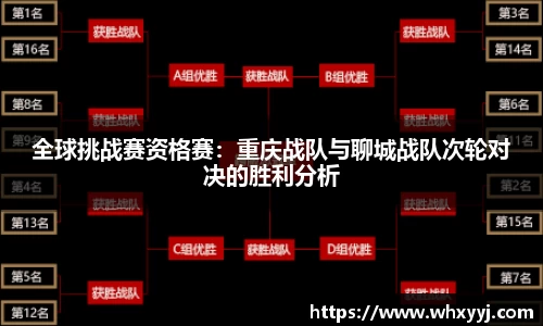 bifa必发
