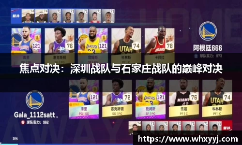 bifa必发APP