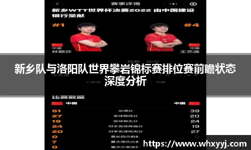 bifa必发官网