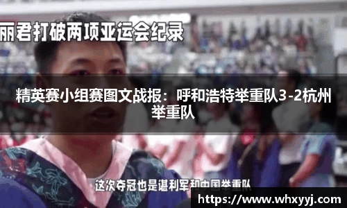 bifa必发官网