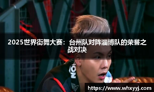 bifa必发官网