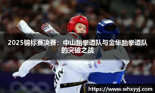 bifa必发APP