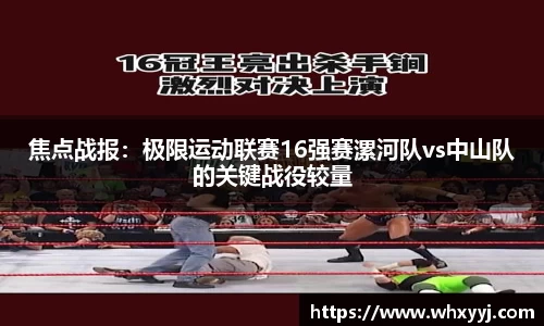 bifa必发平台