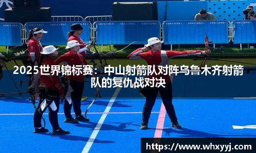bifa必发平台