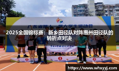 bifa必发官网