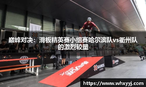 bifa必发APP