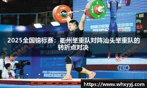 bifa必发APP