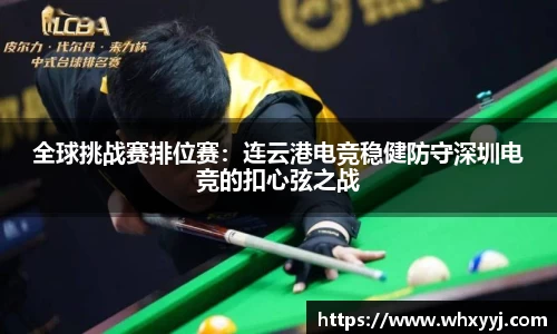 bifa必发官网