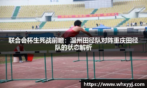 bifa必发官网