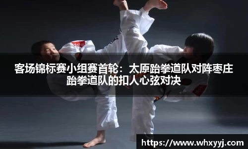 bifa必发官网
