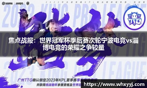 bifa必发平台