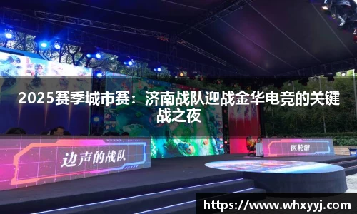 bifa必发官网