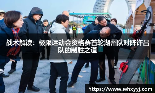 bifa必发平台