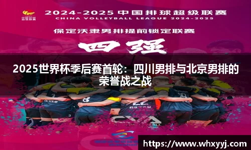 bifa必发平台