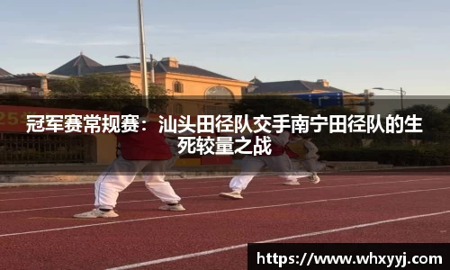 bifa必发官网