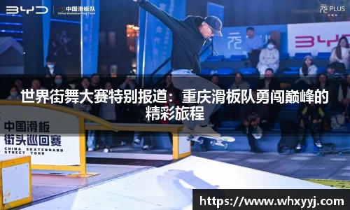 bifa必发APP