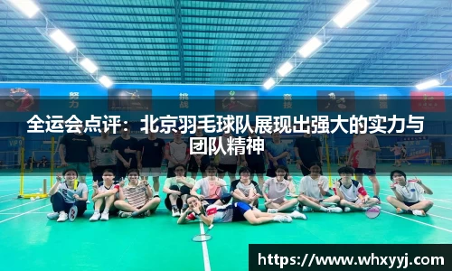 bifa必发官网