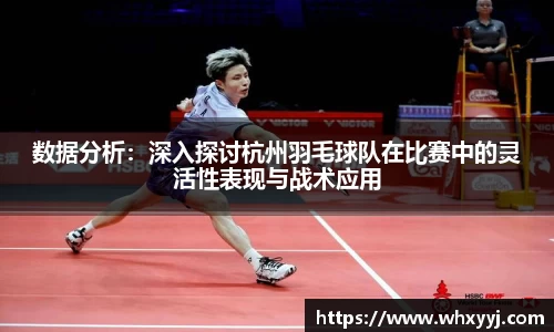 bifa必发APP