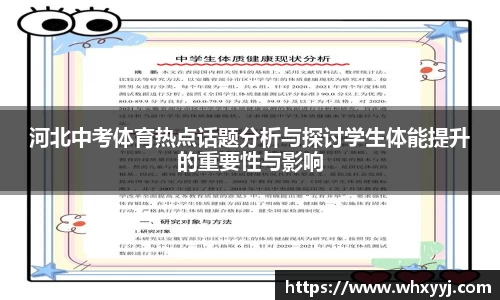 bifa必发官网