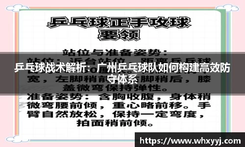bifa必发APP