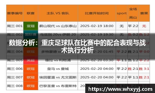 bifa必发官网