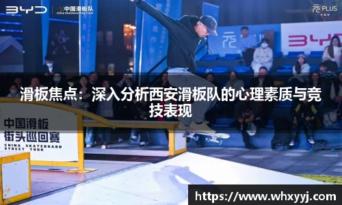 bifa必发