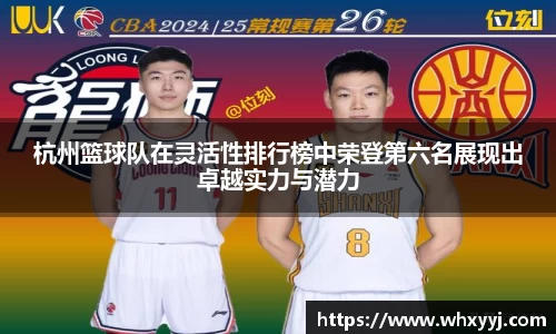bifa必发APP