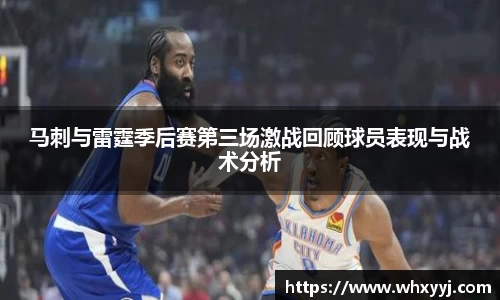 bifa必发官网