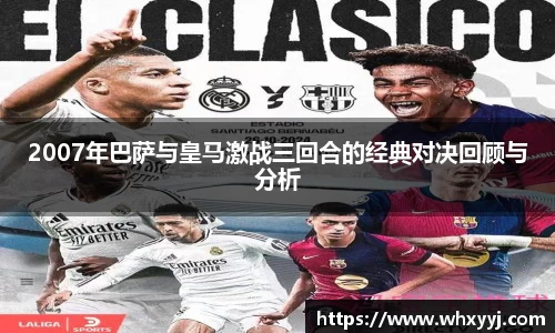 bifa必发平台