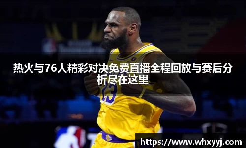 bifa必发平台