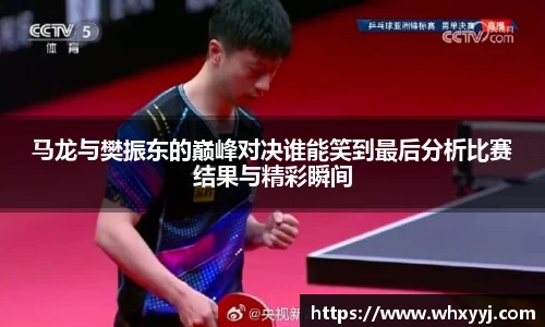 bifa必发官网