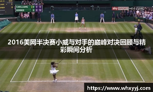 bifa必发APP