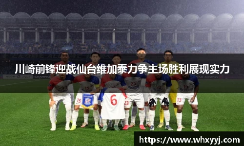 bifa必发官网